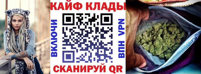 Купить наркотик Западная Двина АМФЕТАМИН  Меф  ГАШ  Каннабис  MDMA  Alpha PVP 
