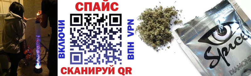 БУТИРАТ жидкий экстази  как найти   Западная Двина 