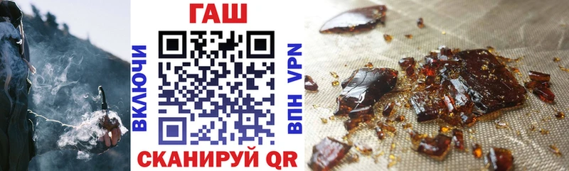 цены   Западная Двина  ГАШИШ VHQ 