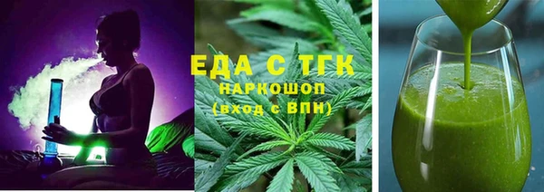 mdma Верея