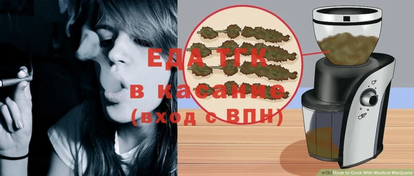 mdma Верея