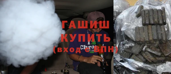 дурь Володарск