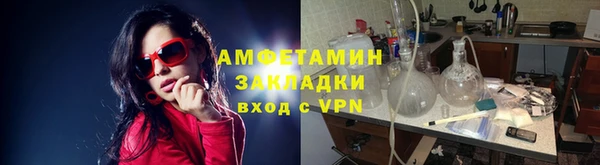 дурь Володарск