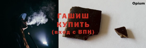 дурь Володарск