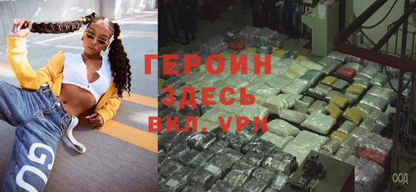 а пвп мука Вязники