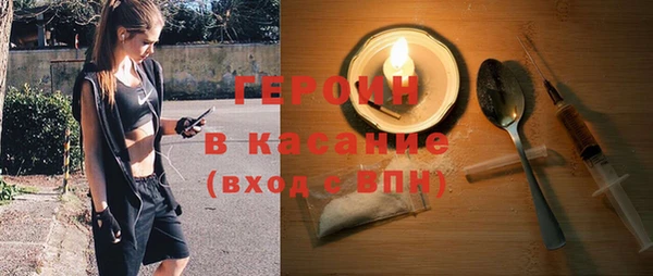 дурь Володарск