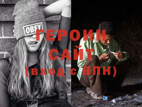 дурь Володарск