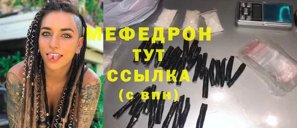 mdma Верея