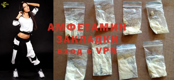 гидропоника Туринск