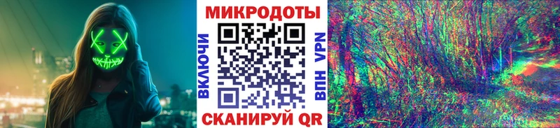 Псилоцибиновые грибы Magic Shrooms  магазин    Западная Двина 