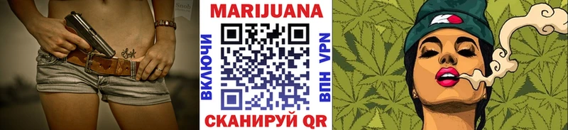 Шишки марихуана OG Kush  даркнет сайт  Западная Двина 